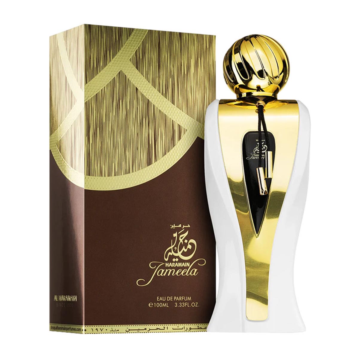 Al Haramain Jameela Eau De Parfum 100Ml Vaporizador